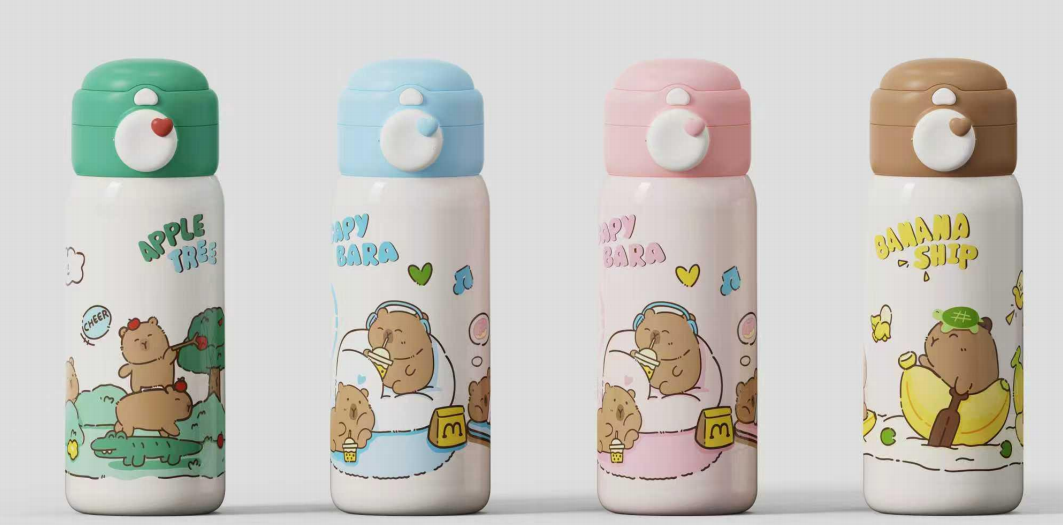 Kids Stainless Steel Vacuum Water Bottle - 2